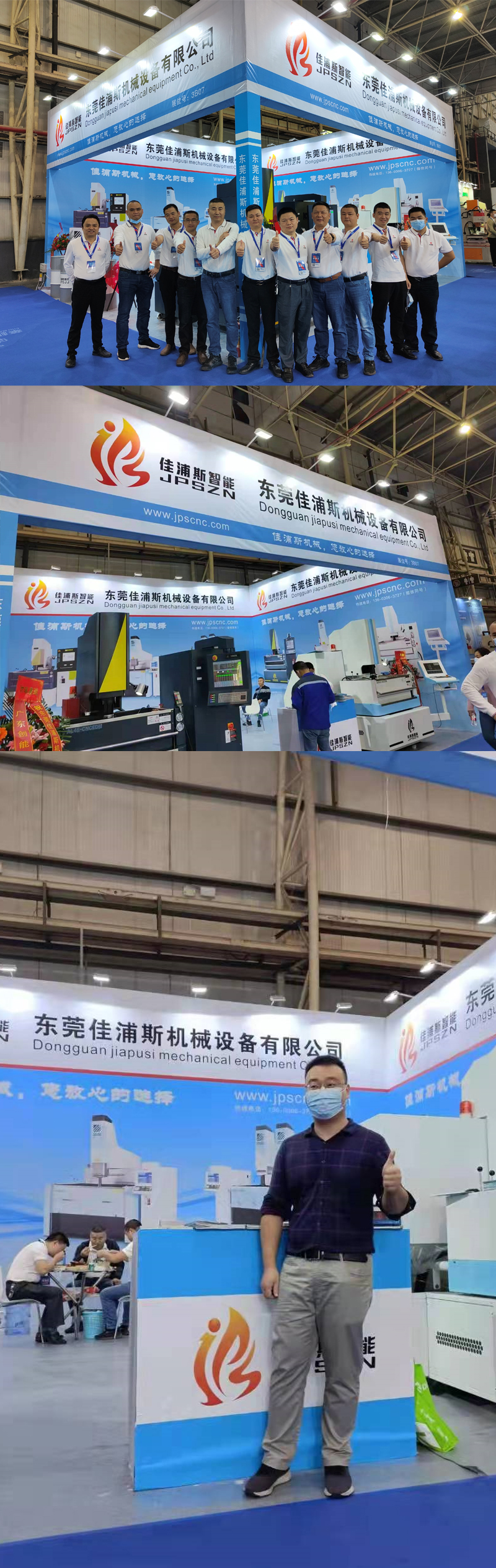 1639800187213800.jpg 123.jpg